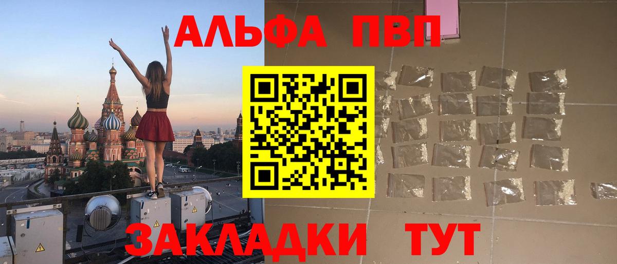 МДМА  Кизилюрт  Цена  Гашиш  Экстази  Меф кристаллы  ГАШ  МАРИХУАНА  Вход с VPN 