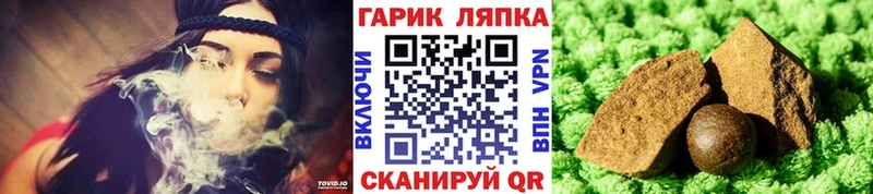 OMG как зайти  Кизилюрт  Гашиш 40% ТГК 