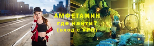 меф Алзамай