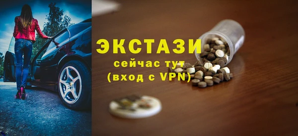 не бодяженный Ростов