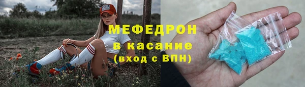 кокс Алексеевка
