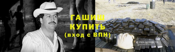 прущая мука Абинск