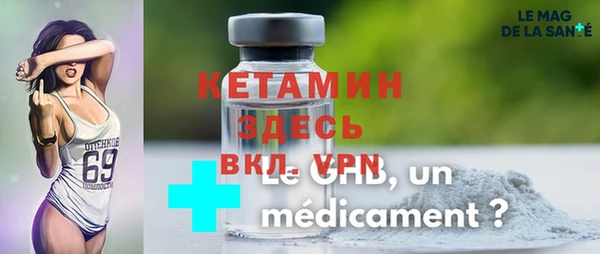 меф Алзамай