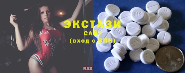 кокс Алексеевка