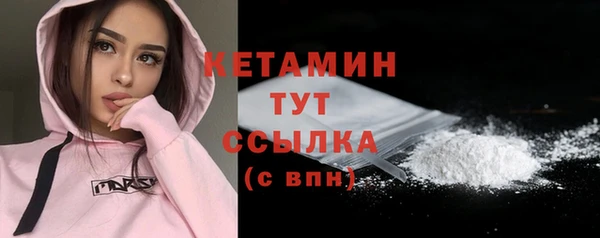 ГАЛЛЮЦИНОГЕННЫЕ ГРИБЫ Абдулино