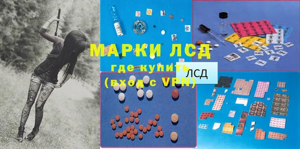меф Алзамай