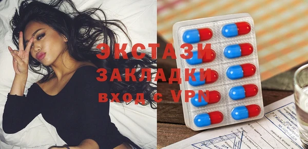 меф Алзамай