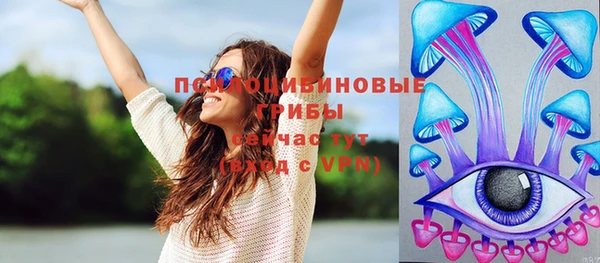 меф Алзамай