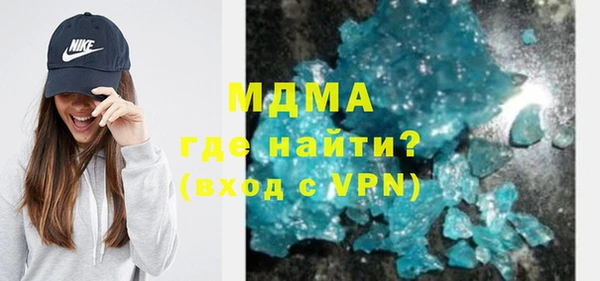 прущая мука Абинск