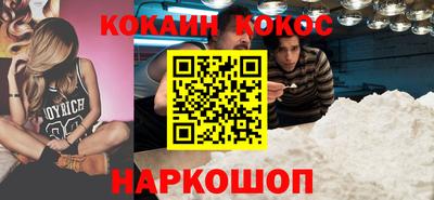 альфа пвп VHQ Кулебаки