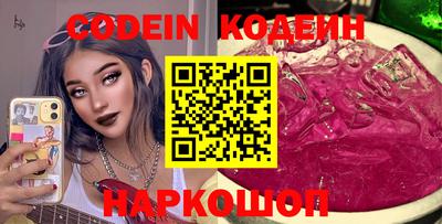 каннабис Кунгур