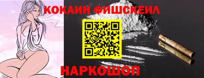 альфа пвп VHQ Кулебаки