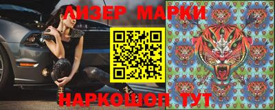 каннабис Кунгур