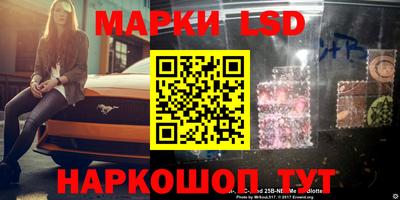 альфа пвп VHQ Кулебаки