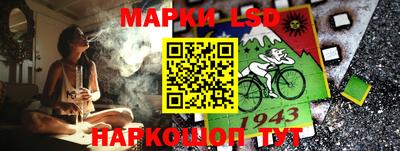 каннабис Кунгур