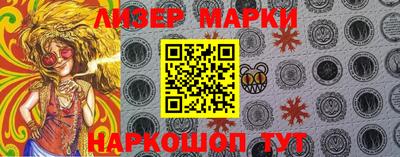 каннабис Кунгур