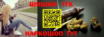мескалин Кумертау