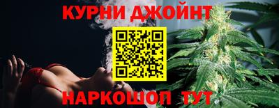 альфа пвп VHQ Кулебаки