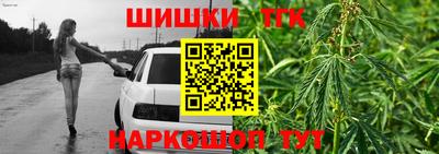 мескалин Кумертау