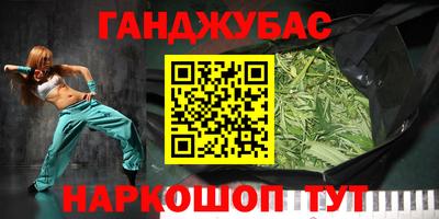 альфа пвп VHQ Кулебаки