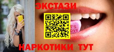 альфа пвп VHQ Кулебаки