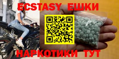 альфа пвп VHQ Кулебаки