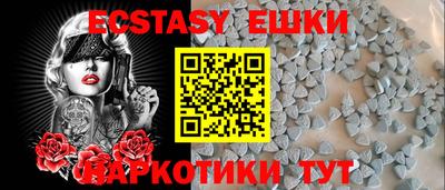 каннабис Кунгур