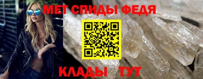 альфа пвп VHQ Кулебаки