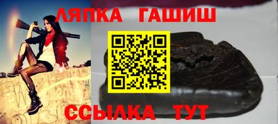 альфа пвп VHQ Кулебаки