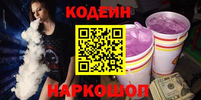 каннабис Кунгур