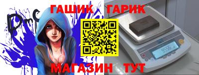 мескалин Кумертау