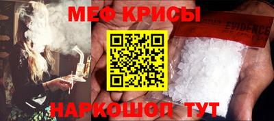альфа пвп VHQ Кулебаки