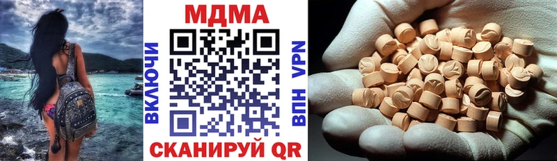 МДМА VHQ Кизилюрт