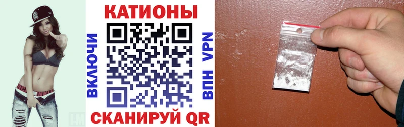 купить закладку  Кизилюрт  Мефедрон mephedrone 